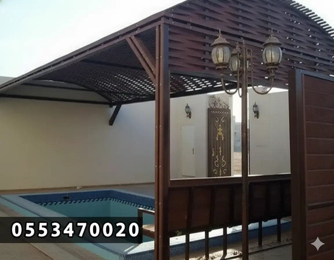 مظلات مسابح